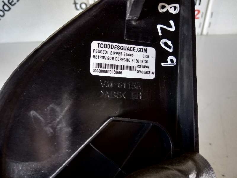 RETROVISOR DERECHO ELECTRICO