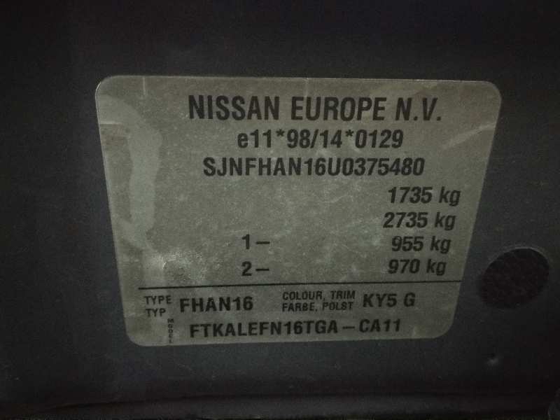 NISSAN ALMERA (N16/E) Acenta   |   12.02 - 12.04 foto 4