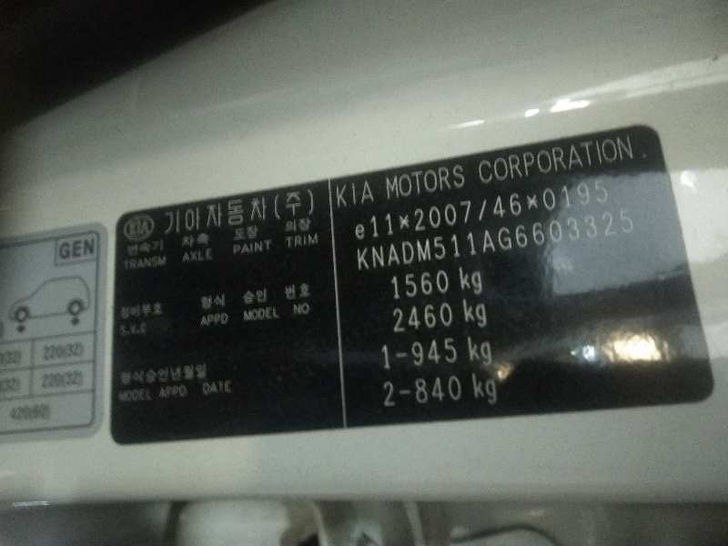 KIA RIO Basic   |   12.14 - 12.16 foto 7