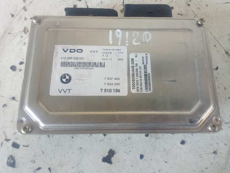 CENTRALITA MOTOR UCE