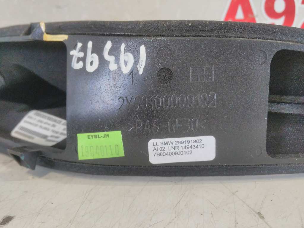 GUARNECIDO PALANCA FRENO MANO BMW X1 (E84) sDrive 20d   |   09.09 - 12.12