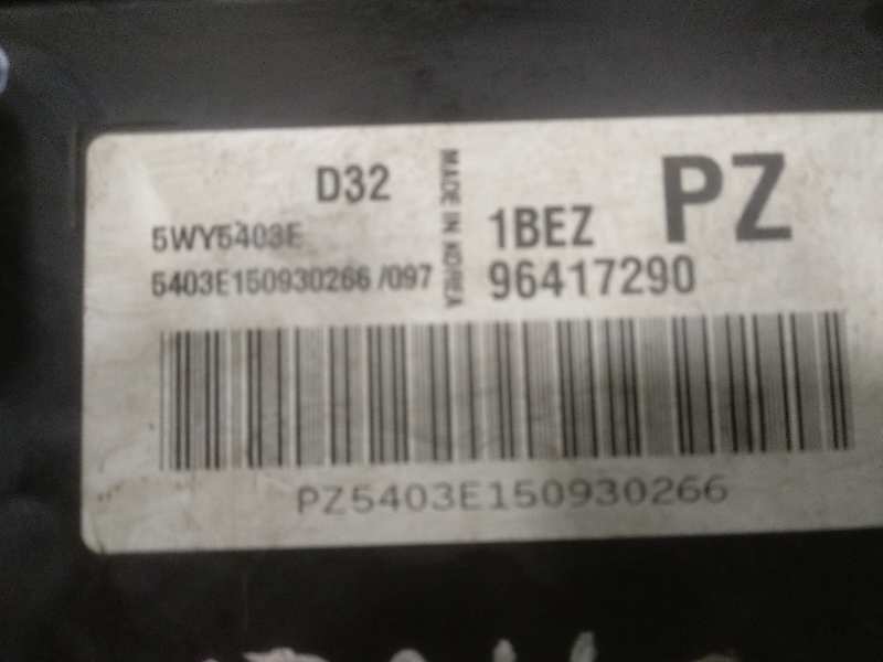 CENTRALITA MOTOR UCE