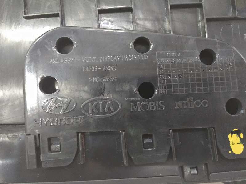 DISPLEY KIA CEE D Drive   |   08.15 - 12.18