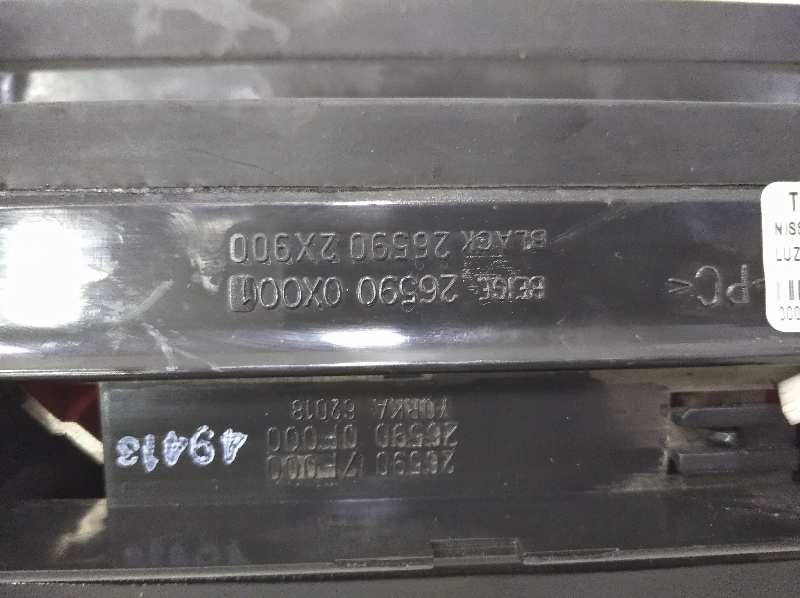LUZ CENTRAL DE FRENO NISSAN TERRANO/TERRANO.II (R20) Aventura   |   12.97 - 12.04