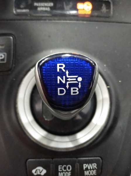 TOYOTA AURIS Hybrid Business   |   06.15 - 12.19 foto 9