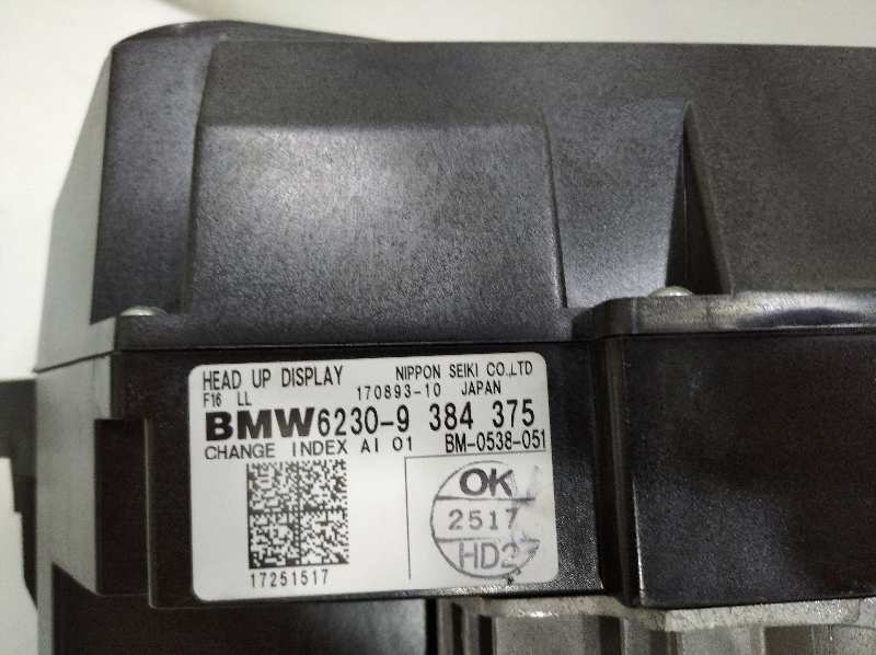 HEAD-UP DISPLAY BMW X6 (F16) xDrive40d