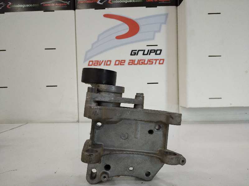 SOPORTE MOTOR CITROEN C4 COUPE Collection   |   11.04 - 12.08