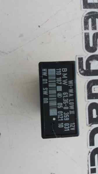 MODULO INMOVILIZADOR BMW SERIE 3 BERLINA (E36) 318i   |   01.91 - 12.98