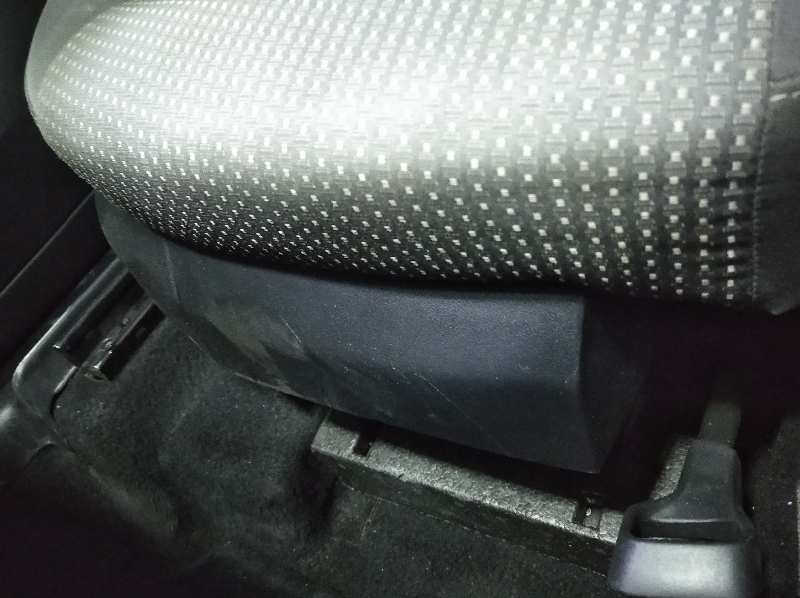 ASIENTO DELANTERO DERECHO SEAT ALTEA (5P1) Last Edition   |   02.15 - 12.15