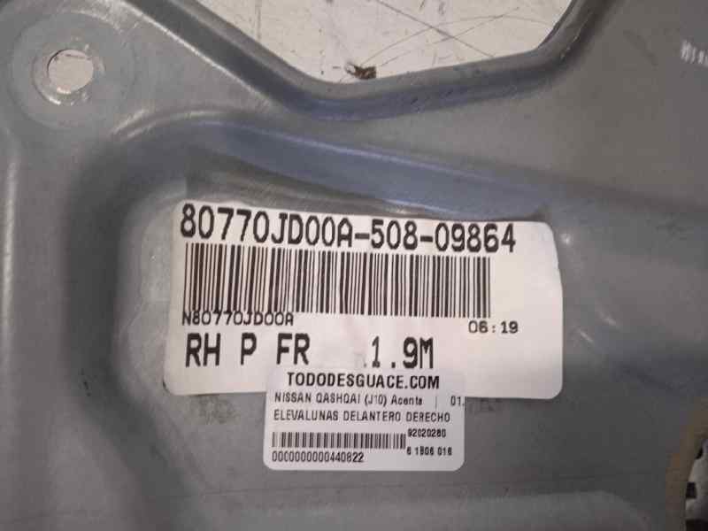 ELEVALUNAS DELANTERO DERECHO NISSAN QASHQAI (J10) Acenta   |   01.07 - 12.14