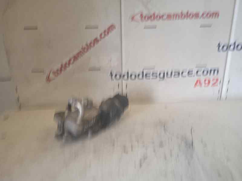 ENFRIADOR GASES