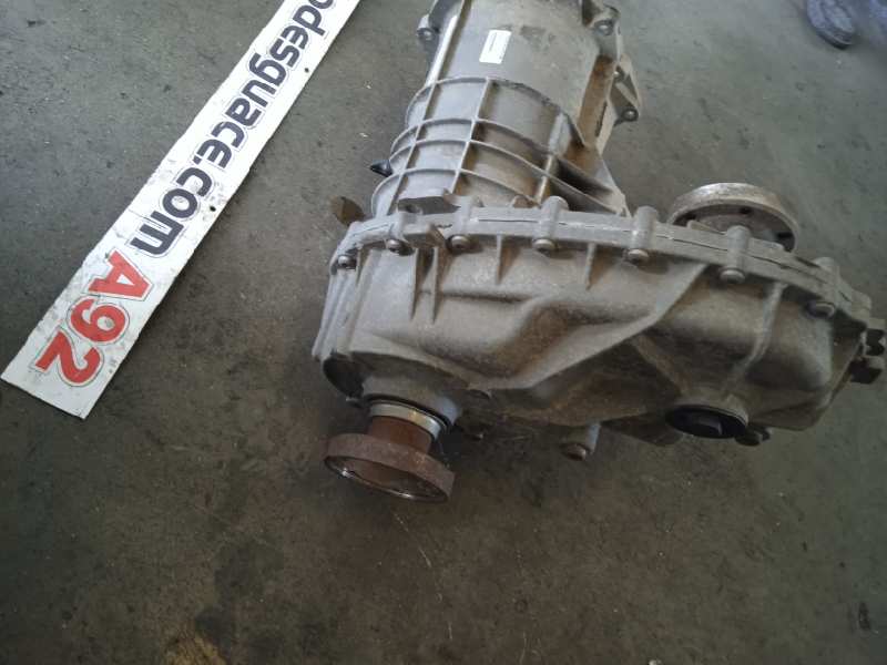 TRANSFER foto 3