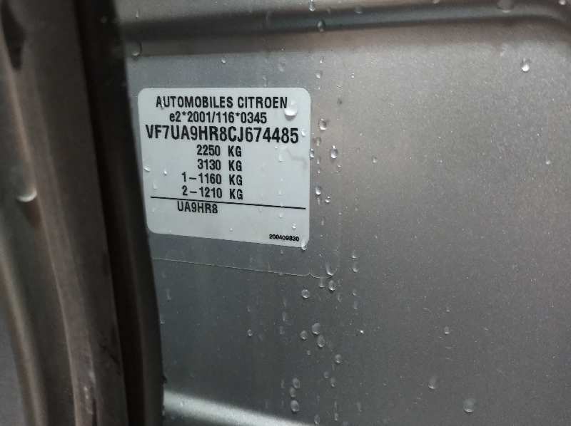 CITROEN C4 PICASSO (05.2013->) *   |   0.13 - ...