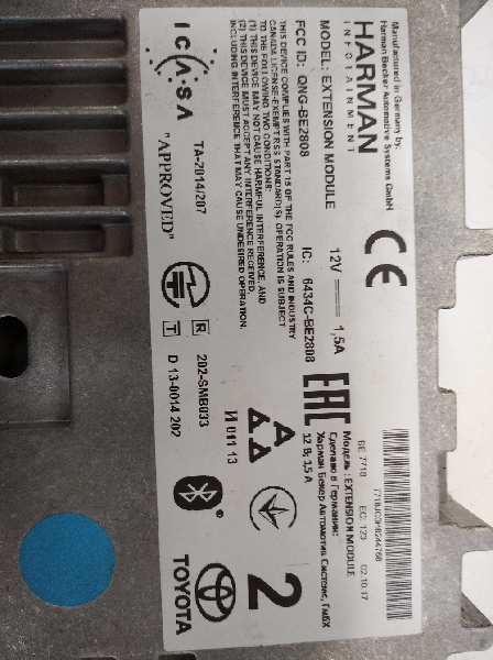 MODULO ELECTRONICO foto 4