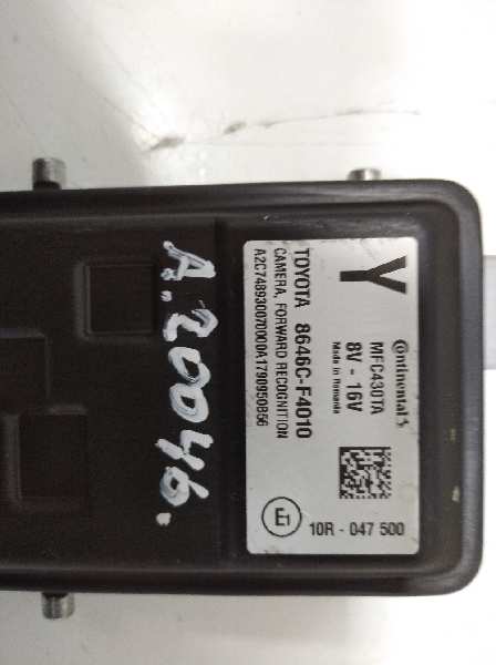 UNIDAD DE CONTROL PARA CAMARA TOYOTA C-HR HYBRID ACTIVE HÍBRIDO