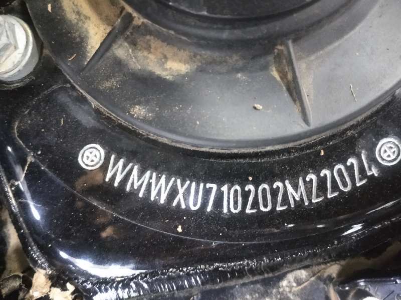 BMW MINI (F56) Cooper   |   0.13 - ...