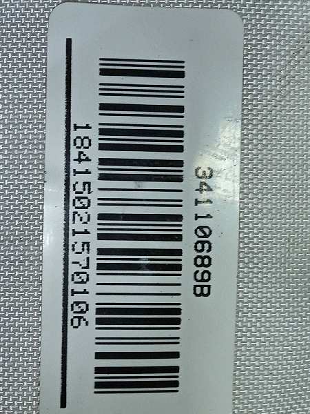 KIT AIRBAG PEUGEOT 508 SW GT   |   01.11 - 12.14
