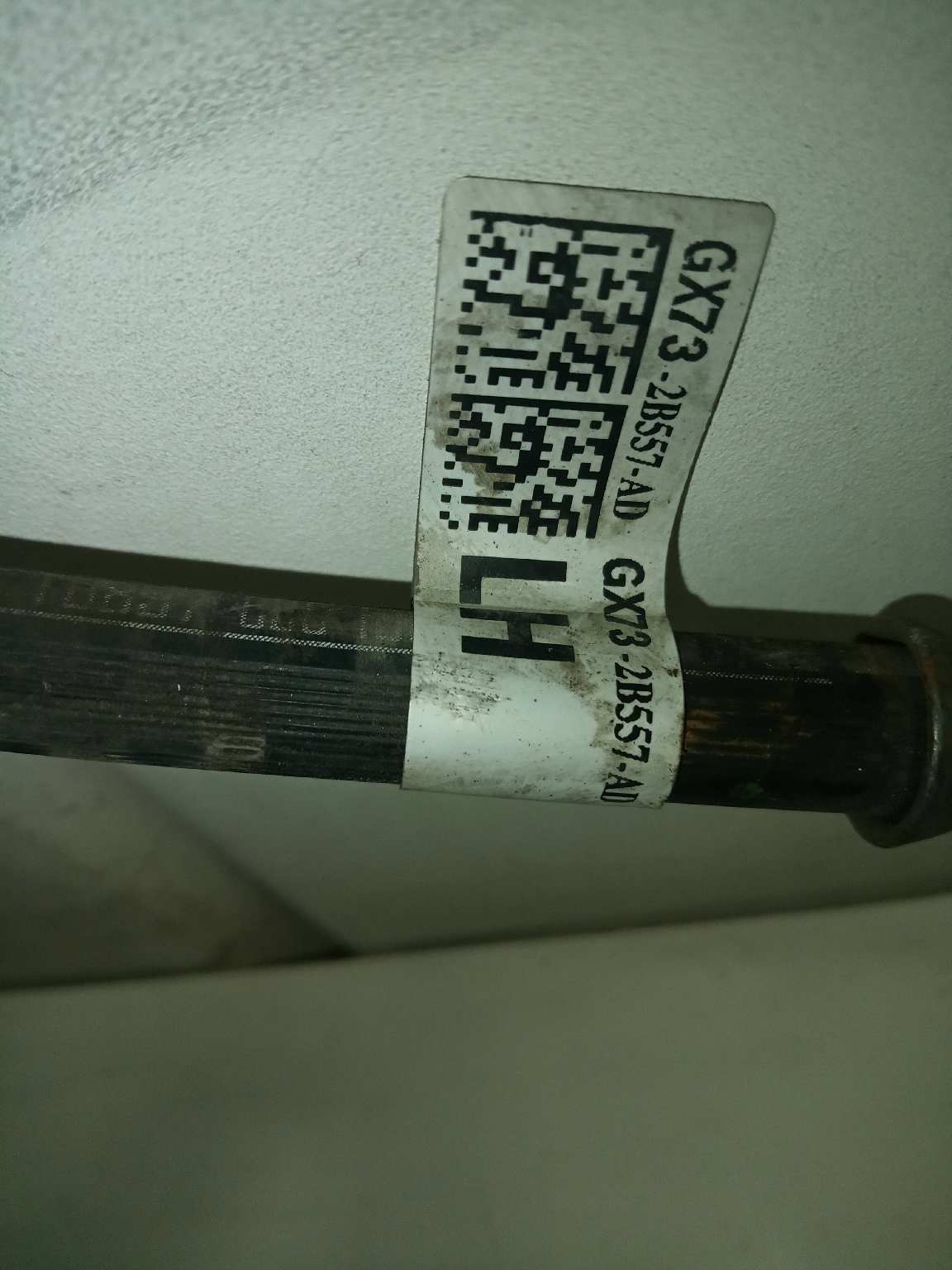 PINZA DE FRENO DELANTERA IZQUIERDA JAGUAR XF Portfolio   |   04.15 - 12.20