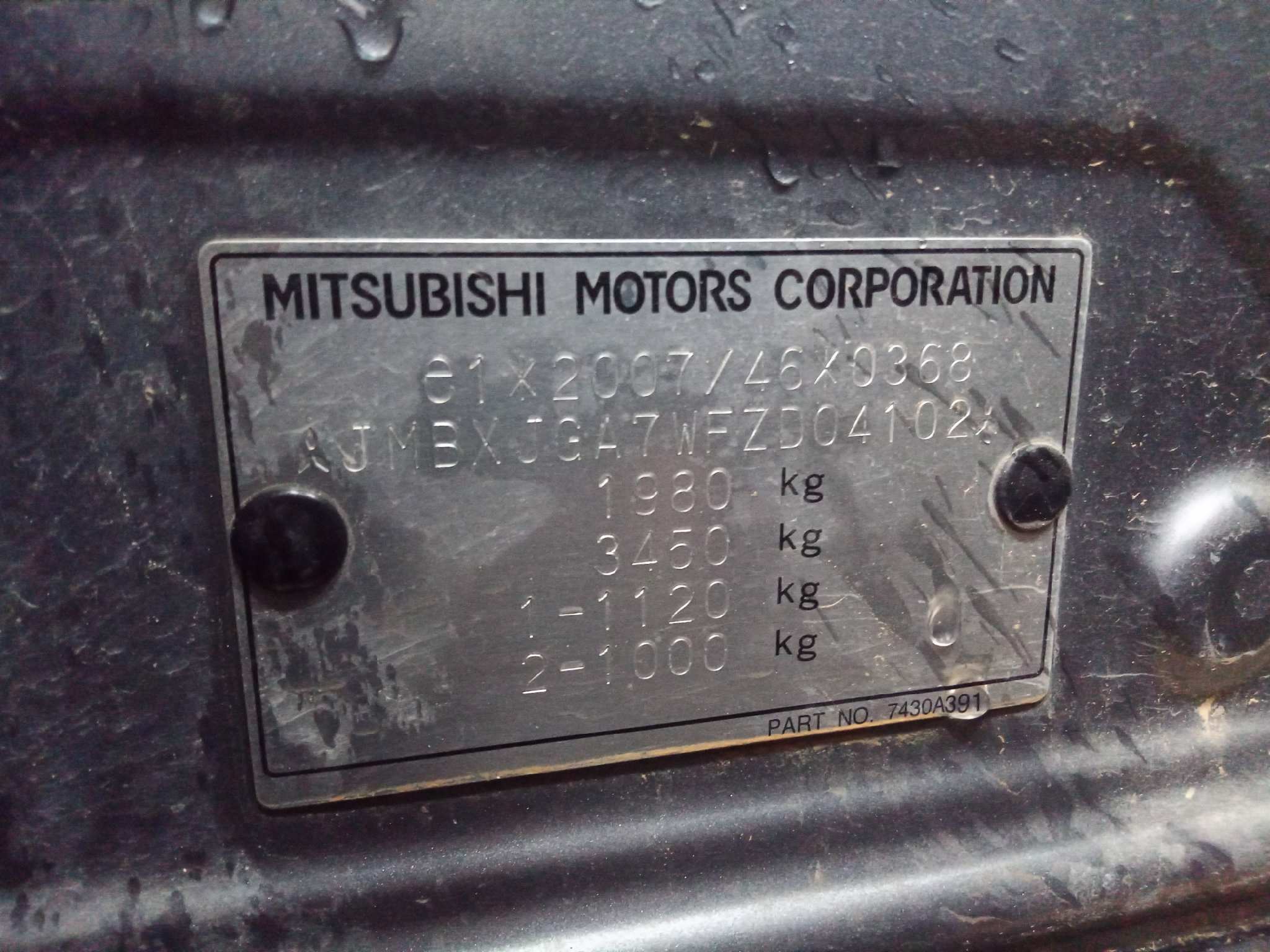 MITSUBISHI ASX (GA0W) Challenge 2WD   |   07.15 - 12.17