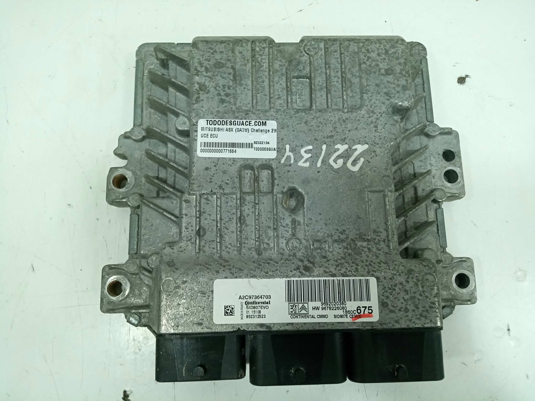 UCE ECU foto 3