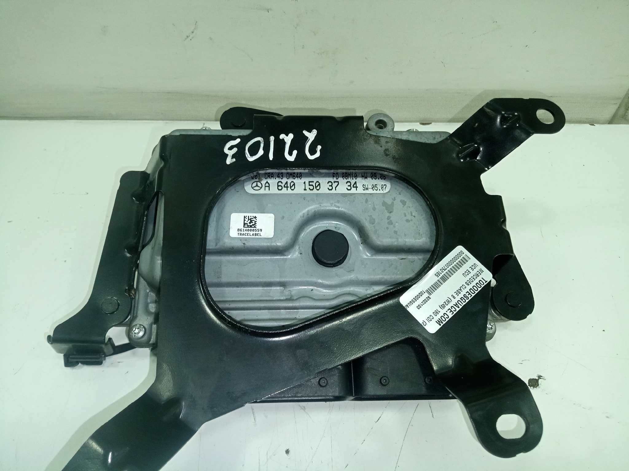 UCE ECU foto 4