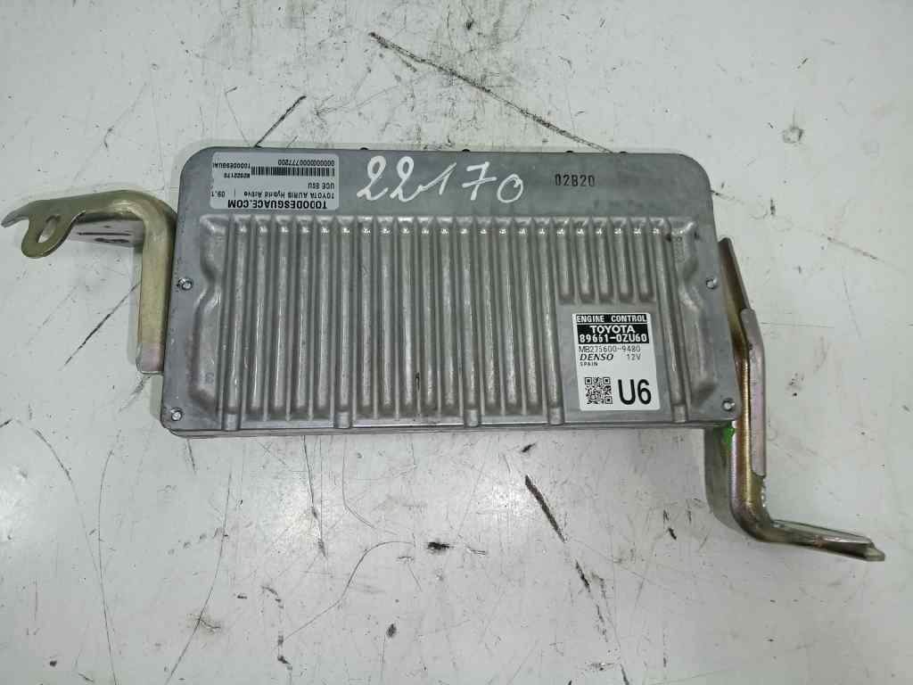 UCE ECU foto 6