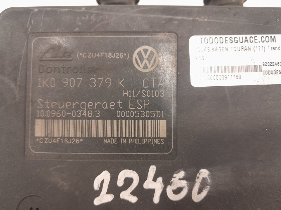 ABS VOLKSWAGEN TOURAN (1T1) Trendline   |   07.03 - 12.04