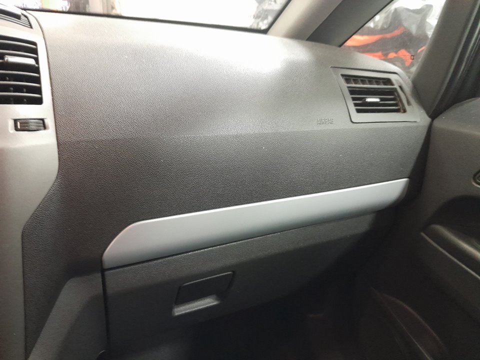 OPEL ZAFIRA B Cosmo   |   04.05 - 12.10
