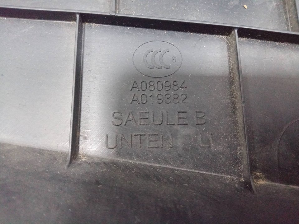 EMBELLECEDOR PANEL CENTRAL AUDI Q3 (8UG) Attraction   |   01.15 - 12.18