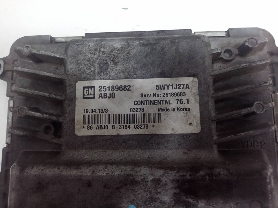 CENTRALITA MOTOR UCE foto 4