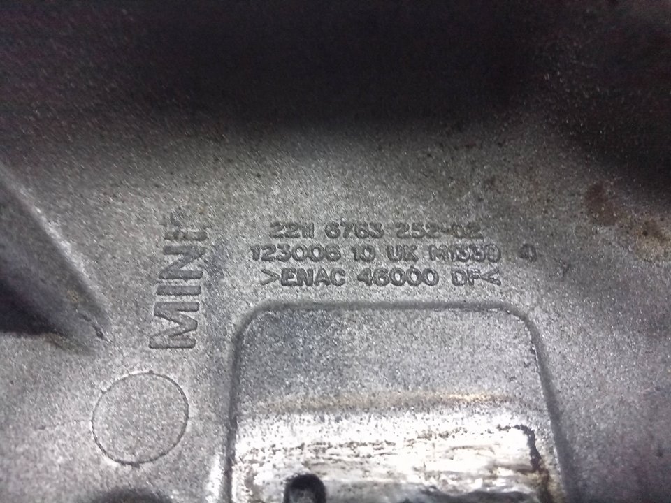 SOPORTE MOTOR foto 5