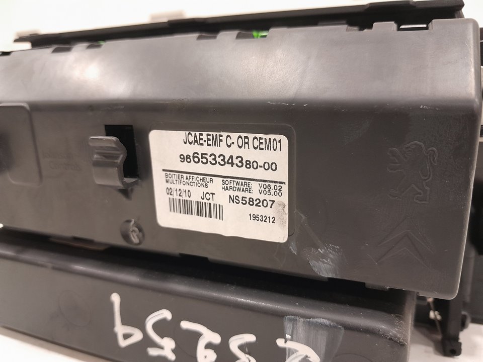 PANTALLA MULTIFUNCION CITROEN C4 LIM. Business