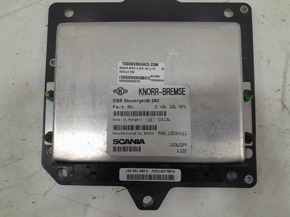 MODULO EBS foto 2