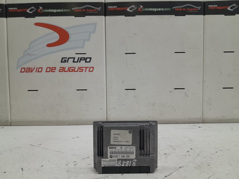 CENTRALITA MOTOR UCE