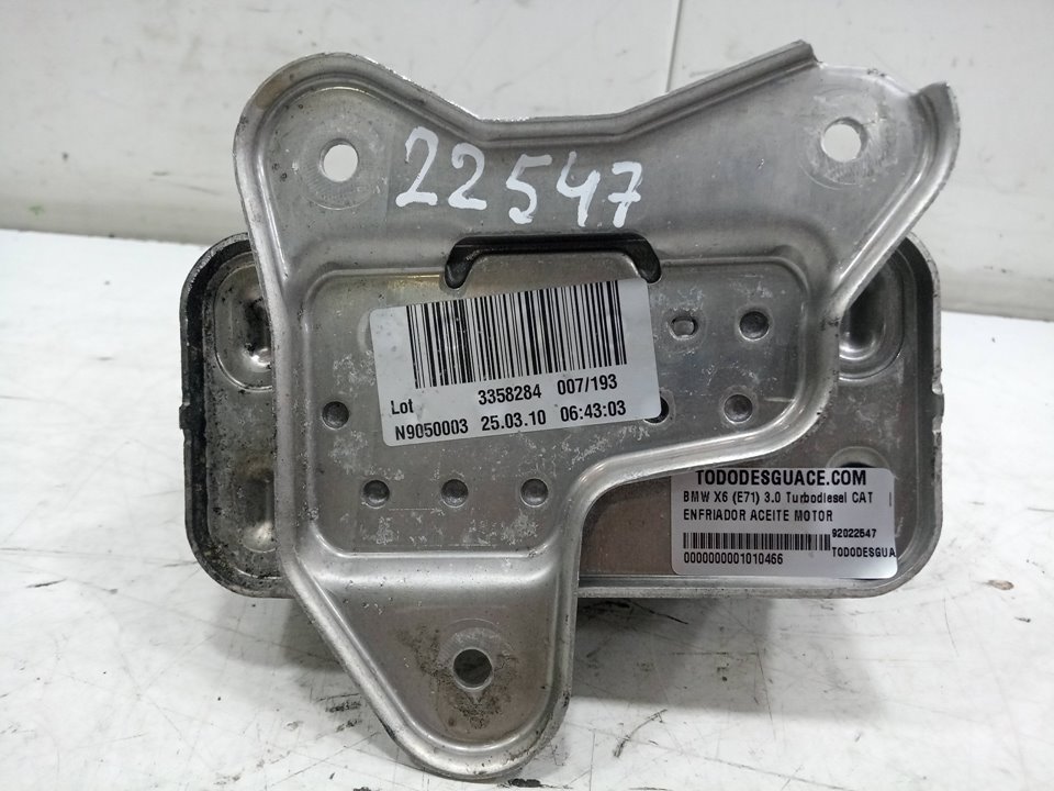ENFRIADOR ACEITE MOTOR BMW X6 (E71) 3.0 Turbodiesel CAT