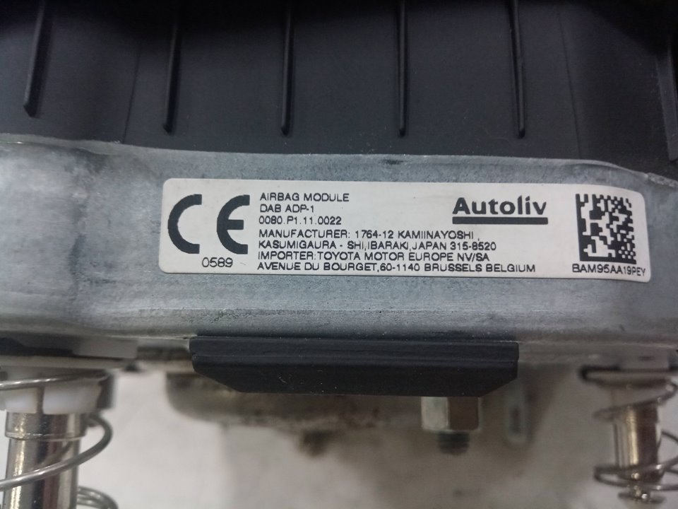 KIT AIRBAG TOYOTA COROLLA (210)    |   ...