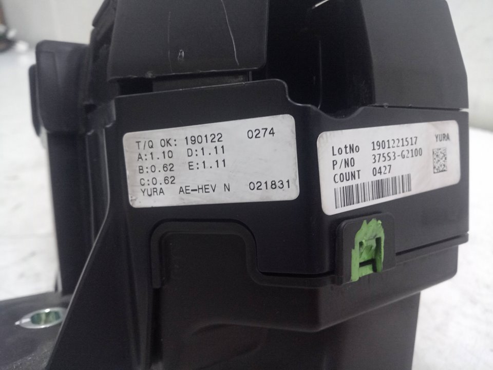 CAJA RELES / FUSIBLES KIA NIRO Business