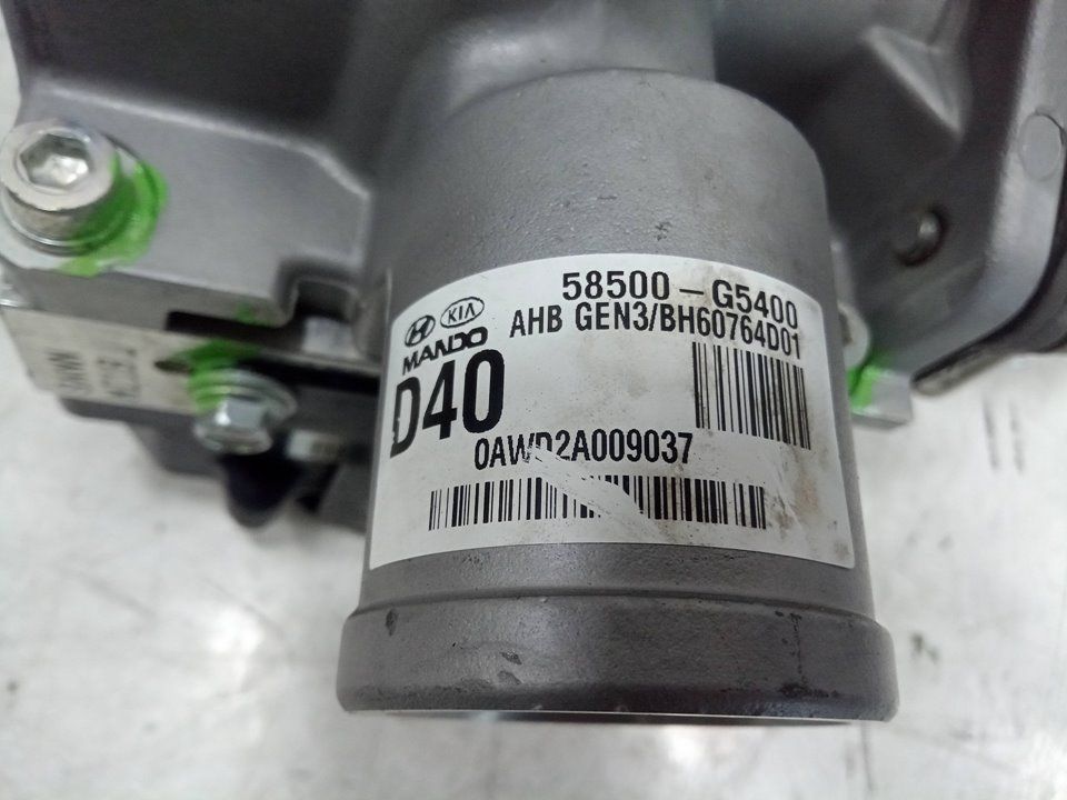 SERVOFRENO KIA NIRO Business
