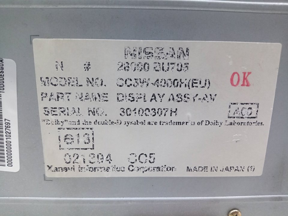 PANTALLA NISSAN ALMERA TINO (V10M) Acenta   |   04.03 - 12.06