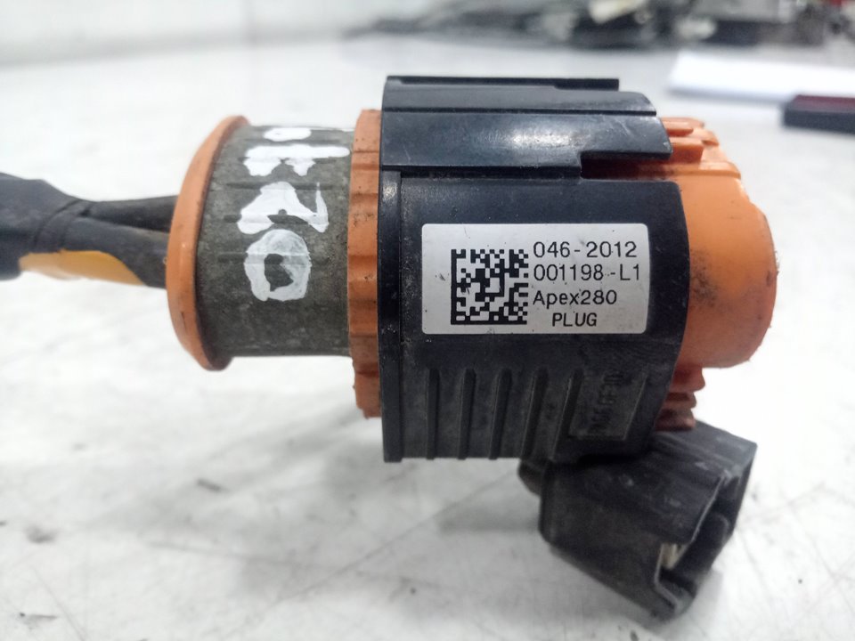 CABLE » OTROS... » SIN IDENTIFICAR