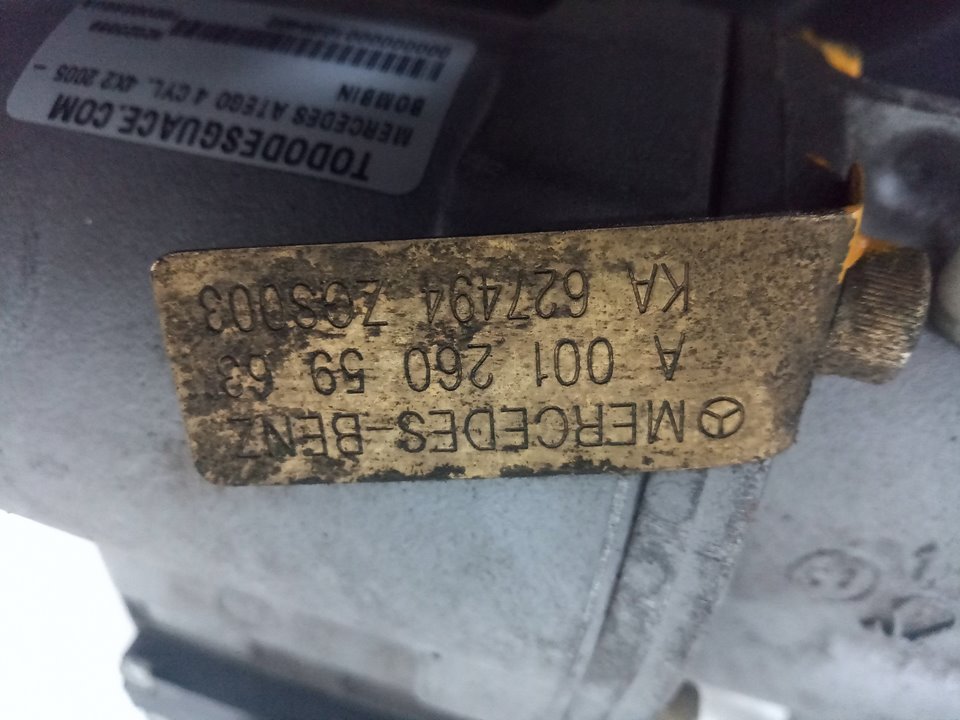 MANDO SELECTOR DE MARCHAS MERCEDES ATEGO 4 CYL. 4X2 2005 -> *   |   0.04 - 0.13