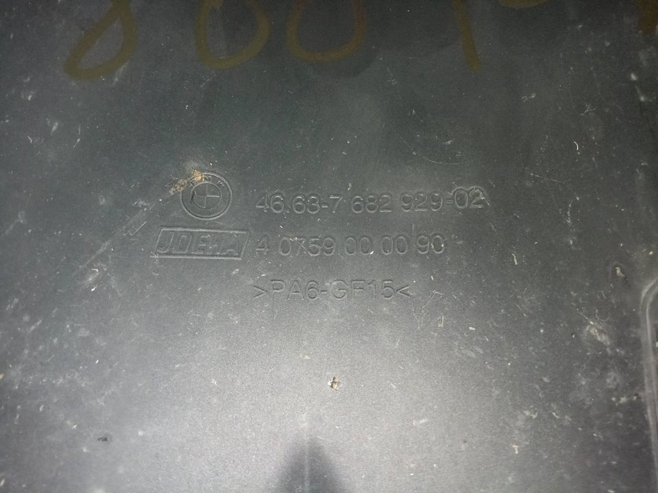 EMBELLECEDOR FRONTAL INTERIOR BMW R 1200 RT/ST R1200 RT    (10->)(430)   |   10.09 - 12.13