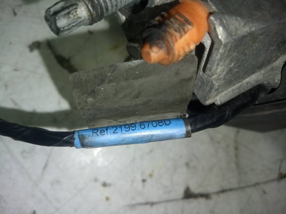 RETROVISOR DERECHO ELECTRICO SEAT LEON (5F1) Reference