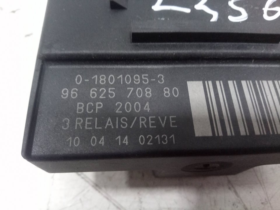 CAJA PRECALENTAMIENTO foto 4