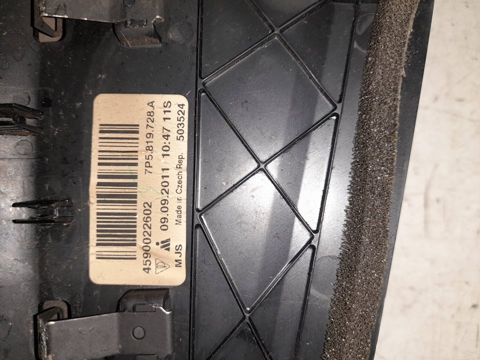 AIREADOR DERECHO PORSCHE CAYENNE (TYP 92AA) Diesel
