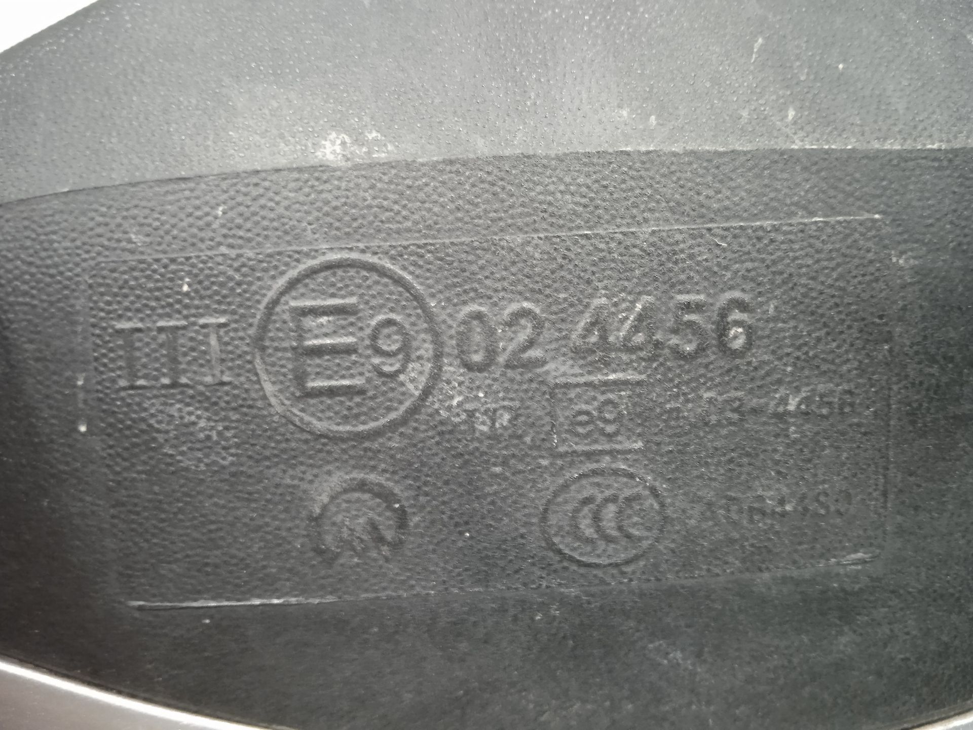 RETROVISOR DERECHO SEAT IBIZA (6J5) Reference