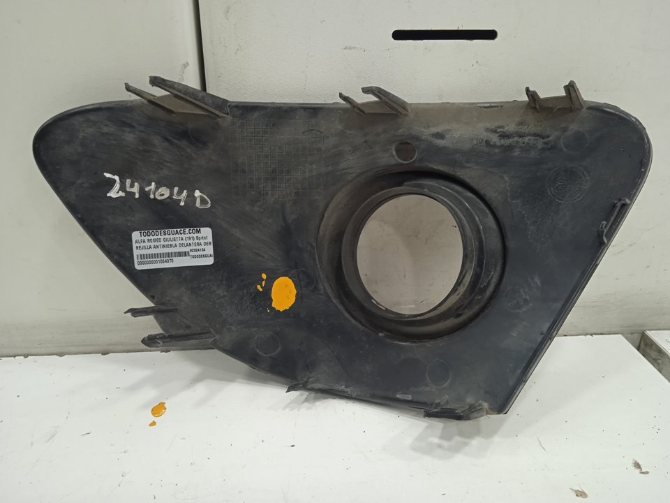 REJILLA ANTINIEBLA DELANTERA DERECHA ALFA ROMEO GIULIETTA (191) Sprint