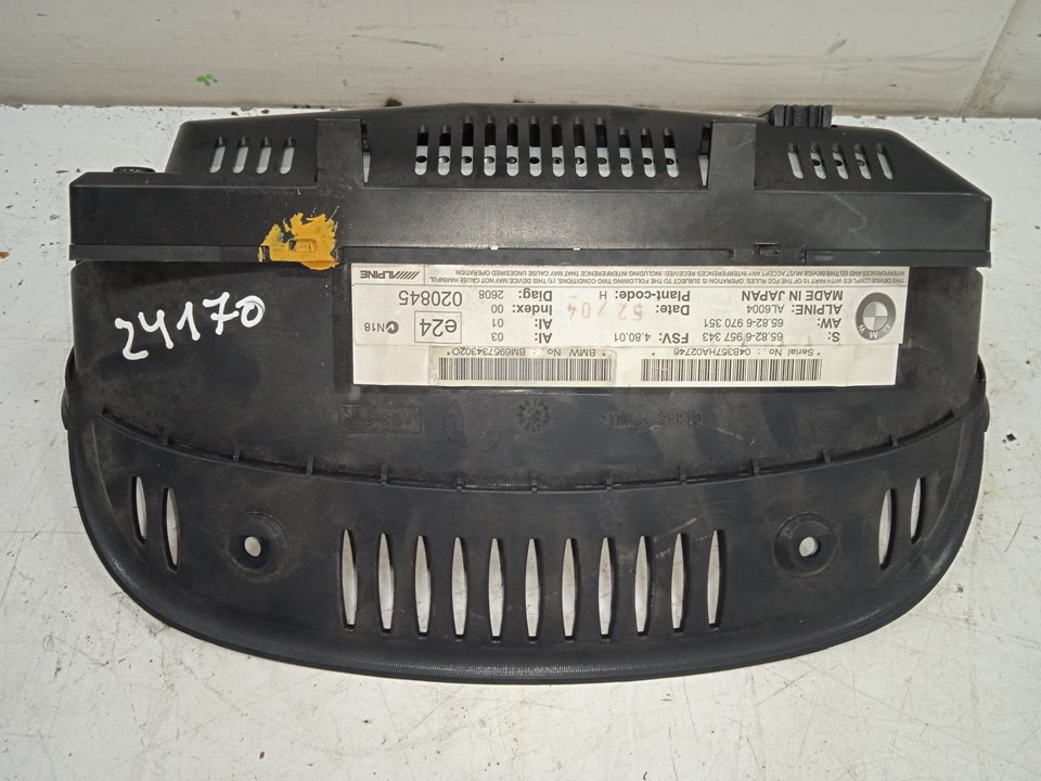 PANTALLA MULTIFUNCION BMW SERIE 5 BERLINA (E60) 530d