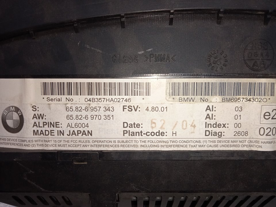 PANTALLA MULTIFUNCION BMW SERIE 5 BERLINA (E60) 530d