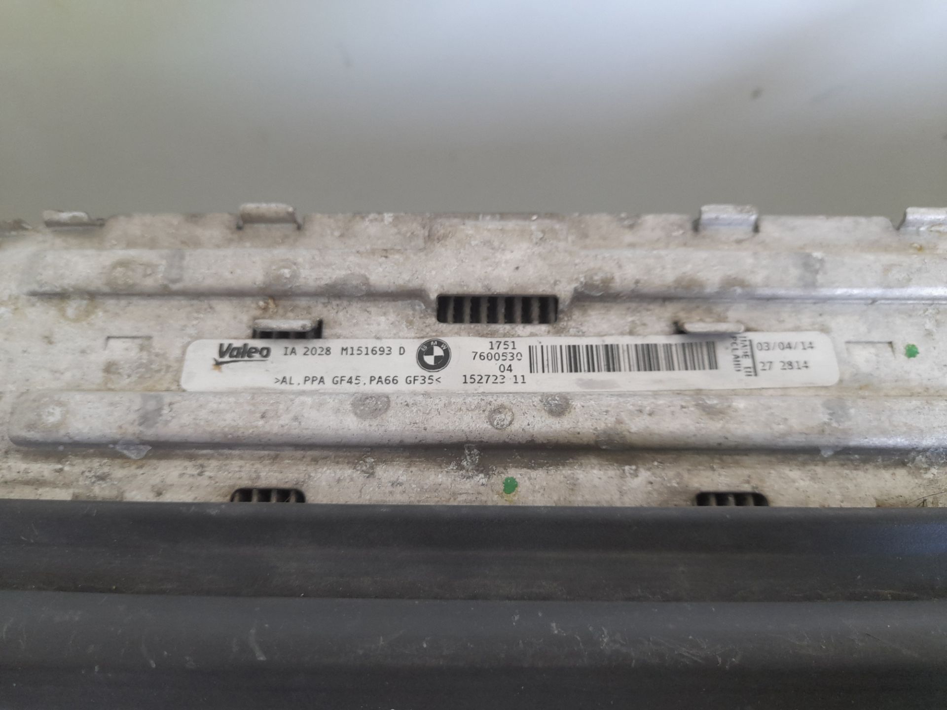 INTERCOOLER BMW SERIE 3 GRAN TURISMO (F34) 318d   |   03.13 - 12.15